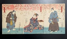 Estampe japonaise sur bois