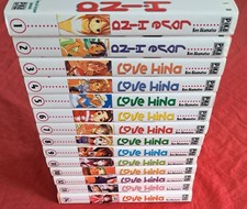 Manga Love Hina T. 1 à 14 FR [Pika Edition] Ken Akamatsu Intégrale *JRF