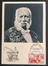 Carte maximum Timbre N° 1017