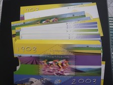 FRANCE LES SOUVENIRS PHILATELIQUES DU TOUR DE FRANCE 2003 COMPLET