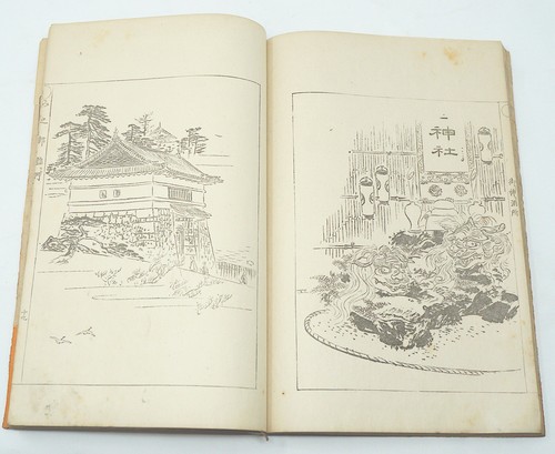 Livret japonais 1904 - , original