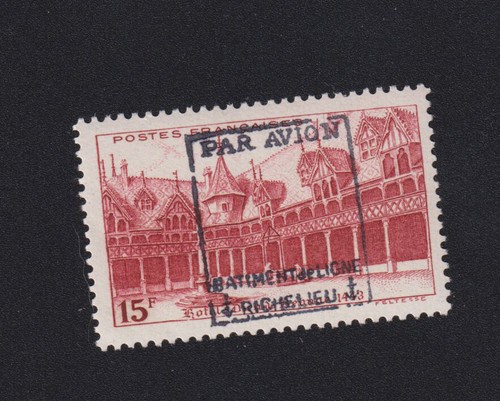 Poste aérienne militaire - aérienne,