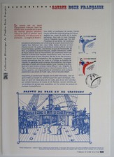 Document Philatélique 1er Jour : 34 2013 - Savate Boxe Française