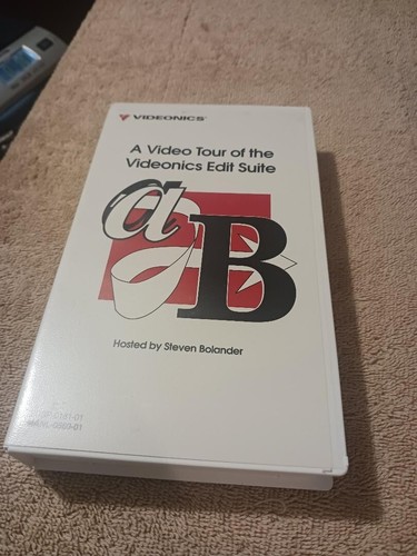Video tour the videonics - tour, of