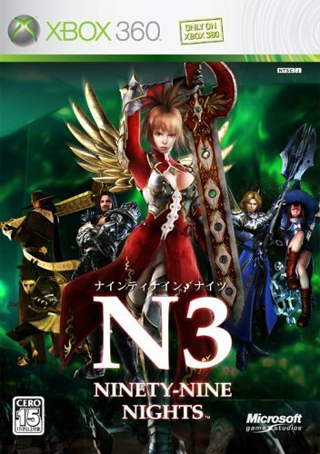 Xbox360 ninety nine - xbox360, nights