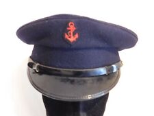 MARINE NATIONALE : RARE