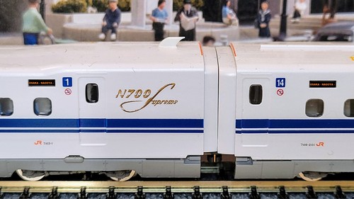 Shinkansen n700s coffrets - n700s,