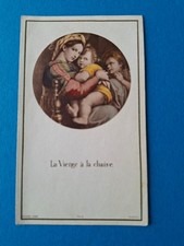 Image Pieuse La Vierge à la