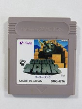 GO! GO! TANK NINTENDO GAMEBOY