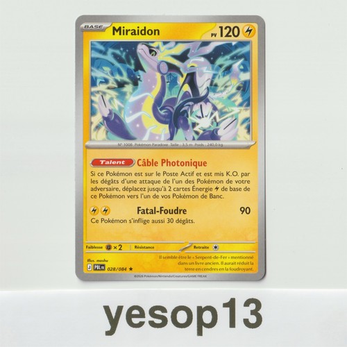 Carte pokémon miraidon - carte,