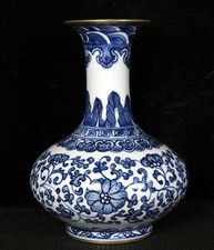 7.8" marqué bleu blanc porcelaine doré fleur feuille motif bouteille vase
