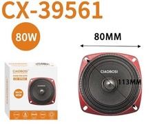 Haut-Parleur Auto 80W 90dB 10