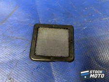 Crépine d'aspiration d'huile YAMAHA YBR 125 de 2005 à 2009.