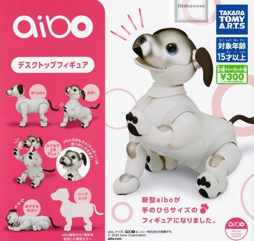 Sony aibo takara - takara, tommy