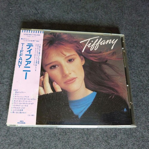 Tiffany japan 32xd 867 - tiffany, s/t