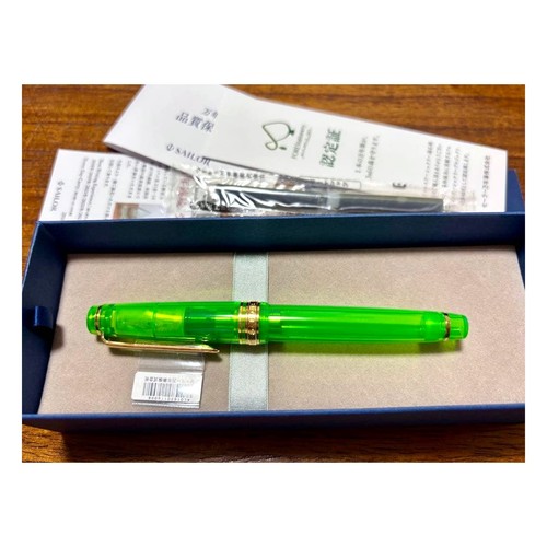 Stylo plume sailor - stylo,