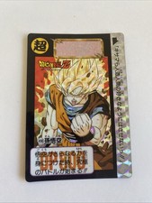 Carte Dragon Ball Z DBZ