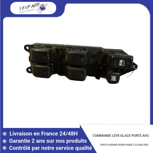 Commande leve glace - 🇫🇷, leve-glace