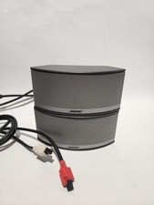 Bose Companion 5 Satellite