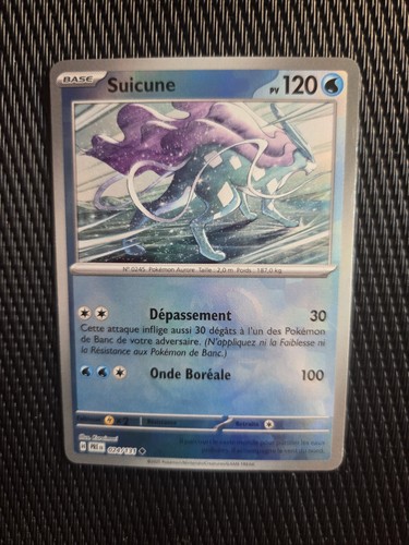 Carte pokemon suicune - carte,
