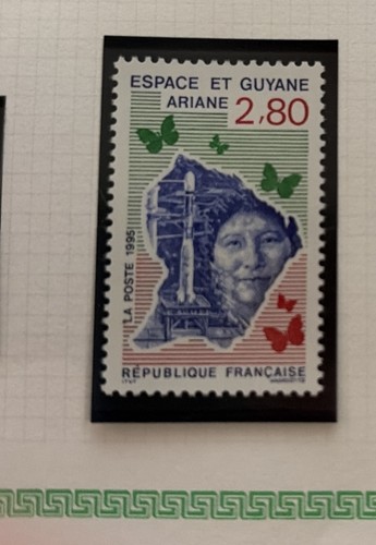 Timbre france neuf 1995 - timbre,