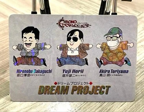 Carte chrono trigger dream - chrono,