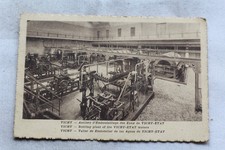 Vichy, ateliers