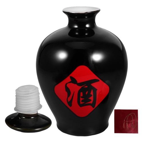 Bouteille Chinoise Bocal À