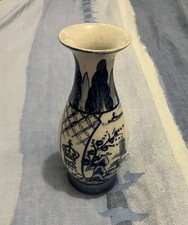 Vase Vietnam