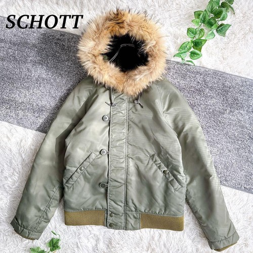 Schott victim collaboration - schott,