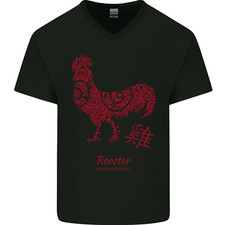 T-Shirt En Coton V-Cou Année