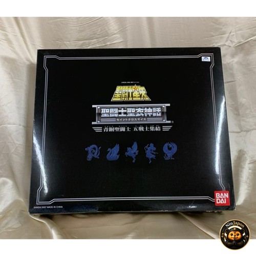 Bandai saint seiya - bandai,