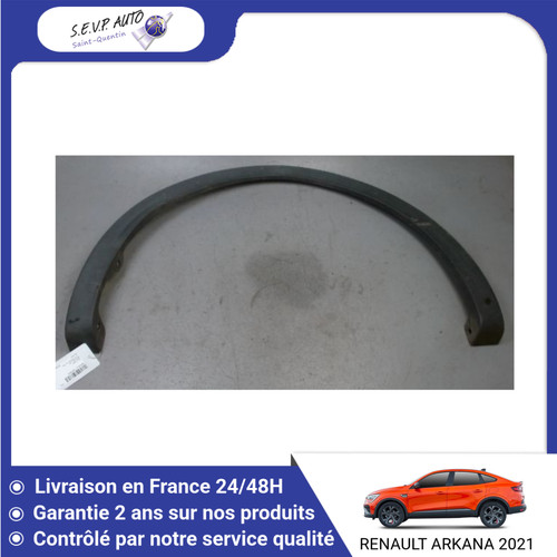 Elargisseur aile - elargisseur,