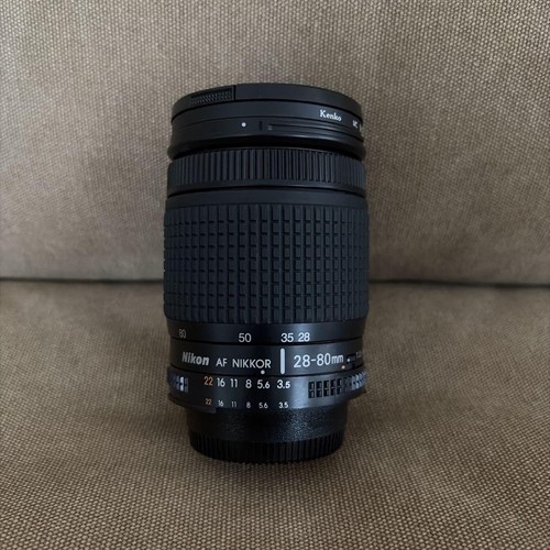 Objectif nikon zoom - objectif, zoom-nikkor