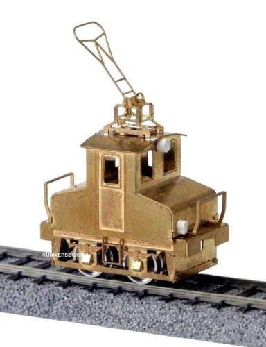 Kit laiton locomotive