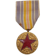 F14/10/25 (REF28844) Médaille militaire des blessés guerre 14/18 french medal