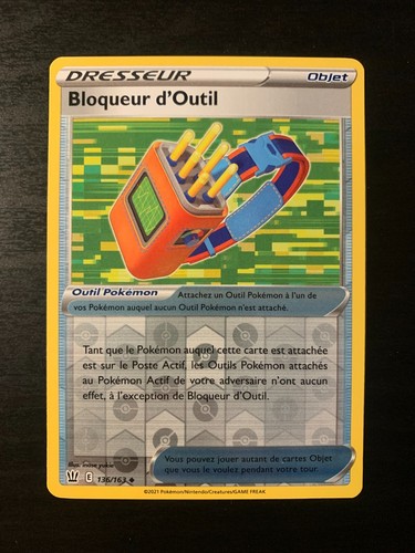 Carte pokémon reverse - pokémon,