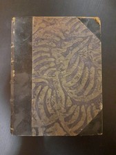 Les Grands Procès de