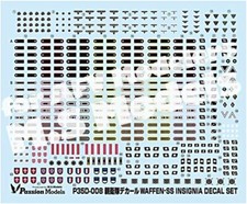 Lot d'insignes et emblèmes de