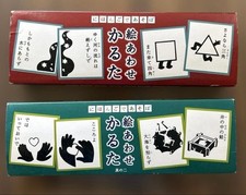 Let Play Picture Matching