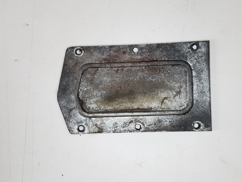 Trappe arrière moteur - trappe,