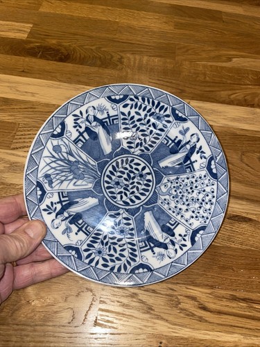 Assiette porcelaine chine - assiette,