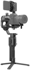 Lire Avant! DJI Ronin-SC Gimbal - INCOMPLET MAIS UTILISABLE -