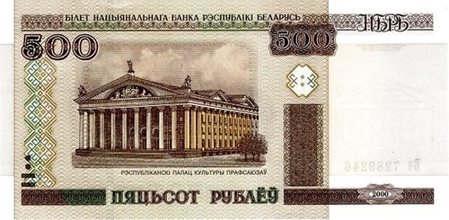 Biélorussie belarus 2000 - belarus,