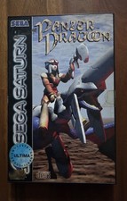 Panzer Dragoon Sega Saturn Euro BE