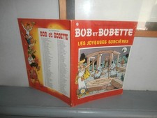 VANDERSTEEN BOB ET BOBETTE  195 : Les joyeuses sorcières EO 1983