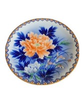 Belle Ancienne Assiette En