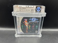 Space Canal 5 Lenticulaire