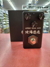 Pédale d'effets pour guitare Kgr Harmony Yin Yang multifonction d'occasion