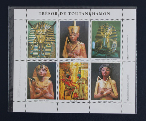 Timbres vignettes musée - musée, du